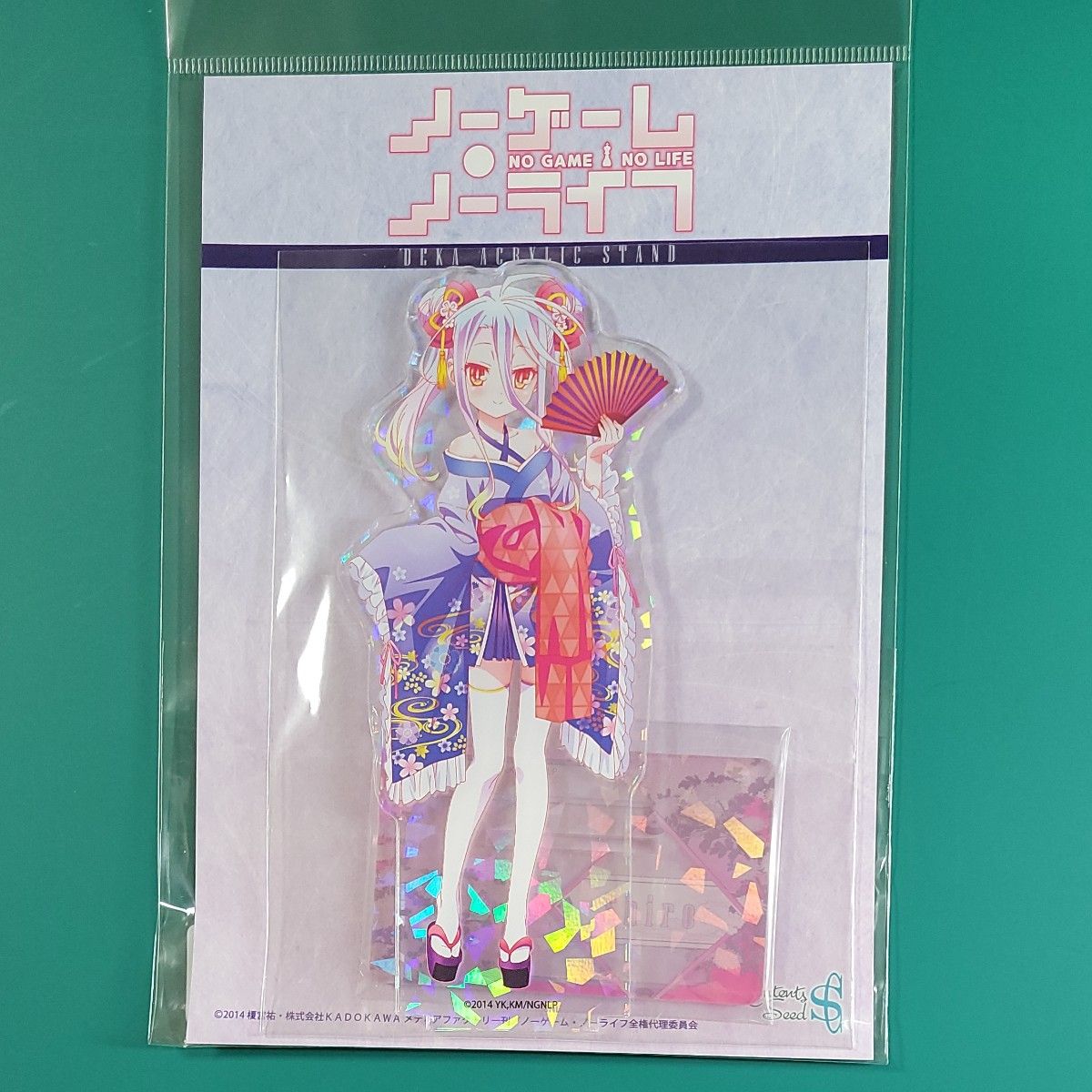 ノーゲーム・ノーライフ ホログラム デカアクリルスタンド 白 和服