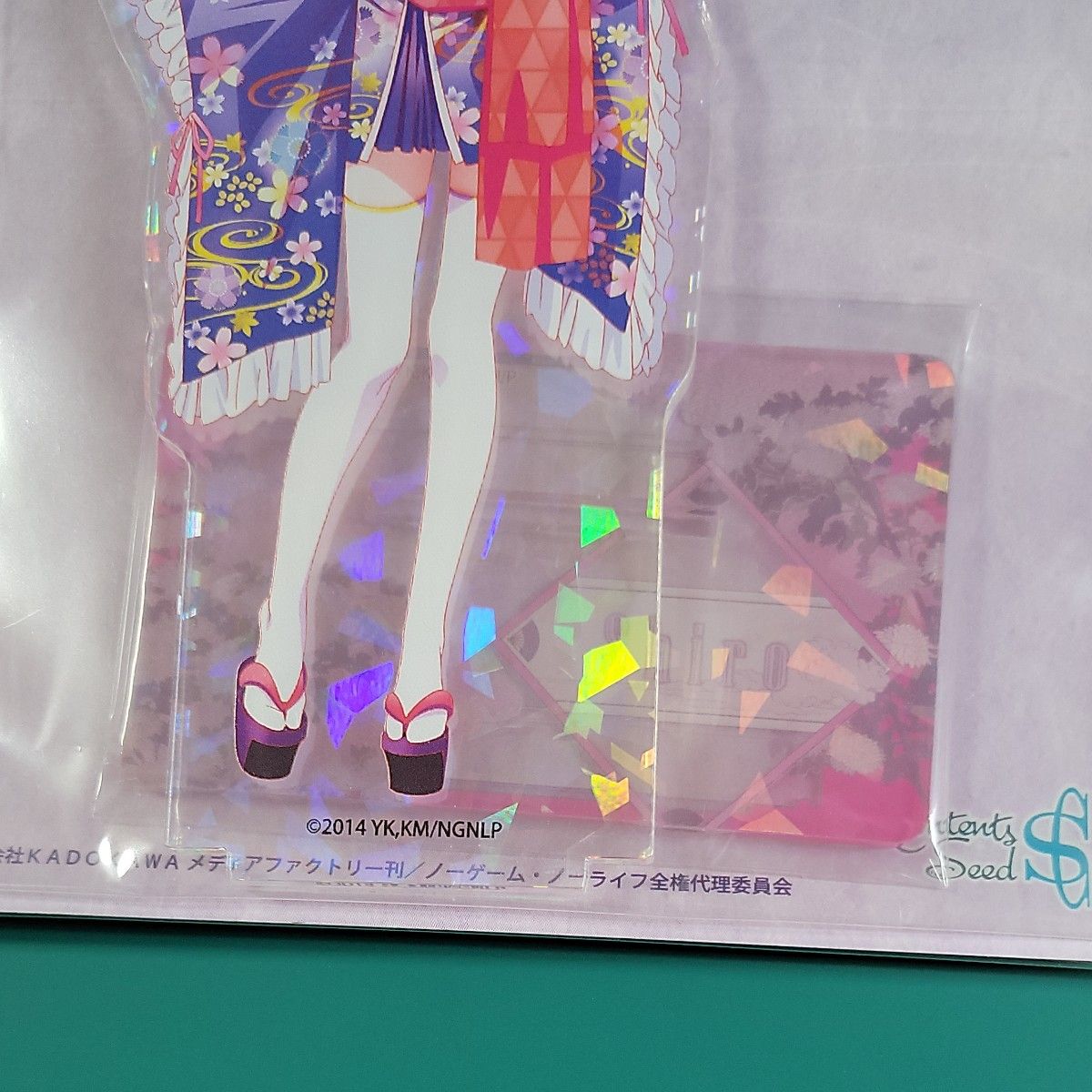 ノーゲーム・ノーライフ ホログラム デカアクリルスタンド 白 和服