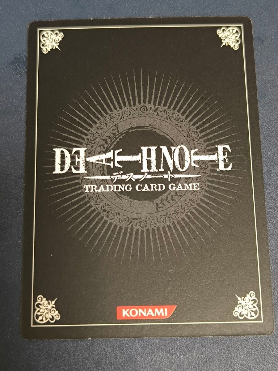 奈南川零司 デスノート DEATH NOTE トレーディングカードゲーム｜Yahoo