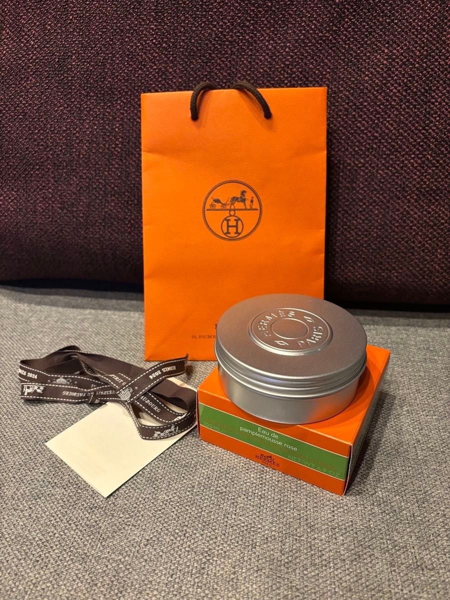 エルメスEau de pamplemousse roseボディクリーム200ML HERMES EAU DE