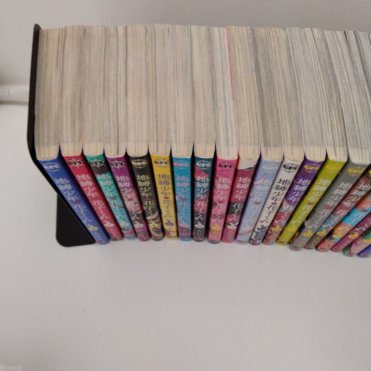 1冊新品】24冊 地縛少年花子くん 0〜23 全巻セット｜Yahoo!フリマ（旧