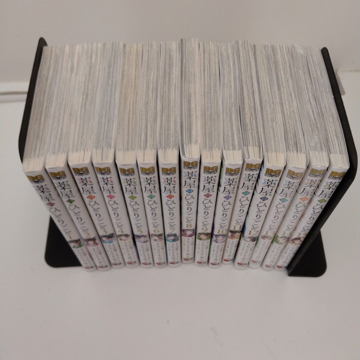 1冊新品】薬屋のひとりごと 全巻セット 1-15巻｜Yahoo!フリマ（旧