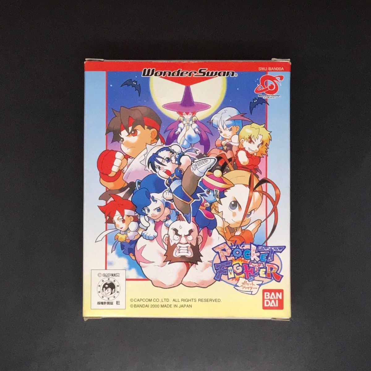 ポケットファイター WonderSwan Pocket Fighter [ポケットファイター