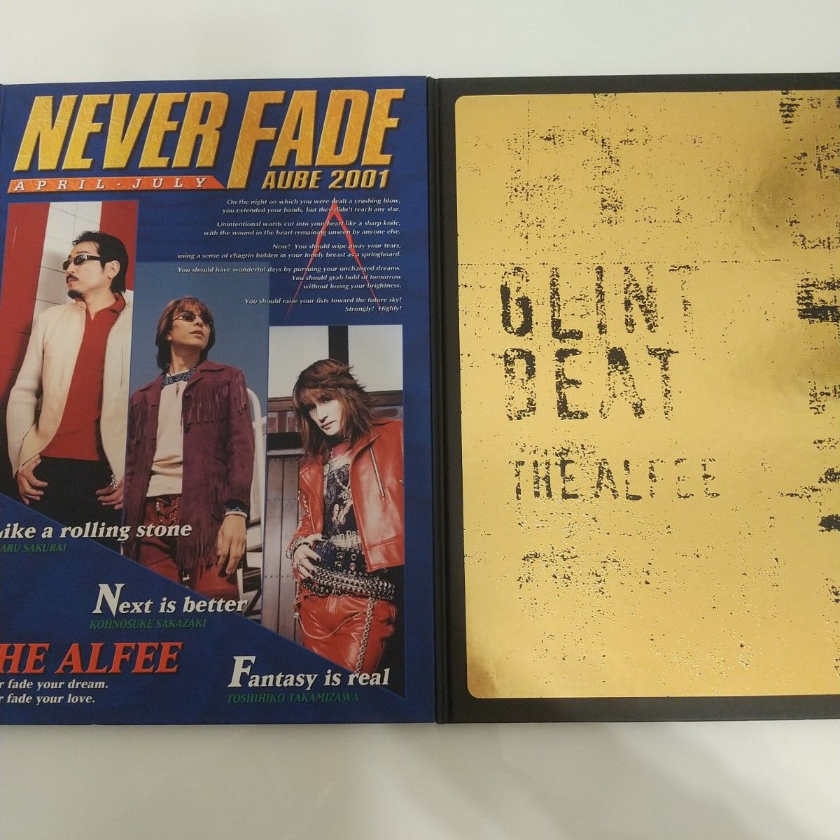 THE ALFEE 2001年 ツアーパンフレット春ツアー・秋ツアー｜Yahoo