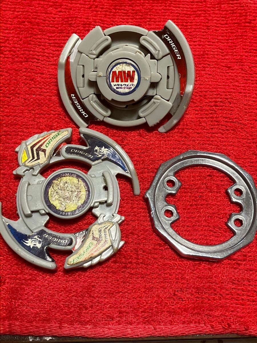 爆転シュートベイブレード ドライガーV2 バルカンツー A-75 2002