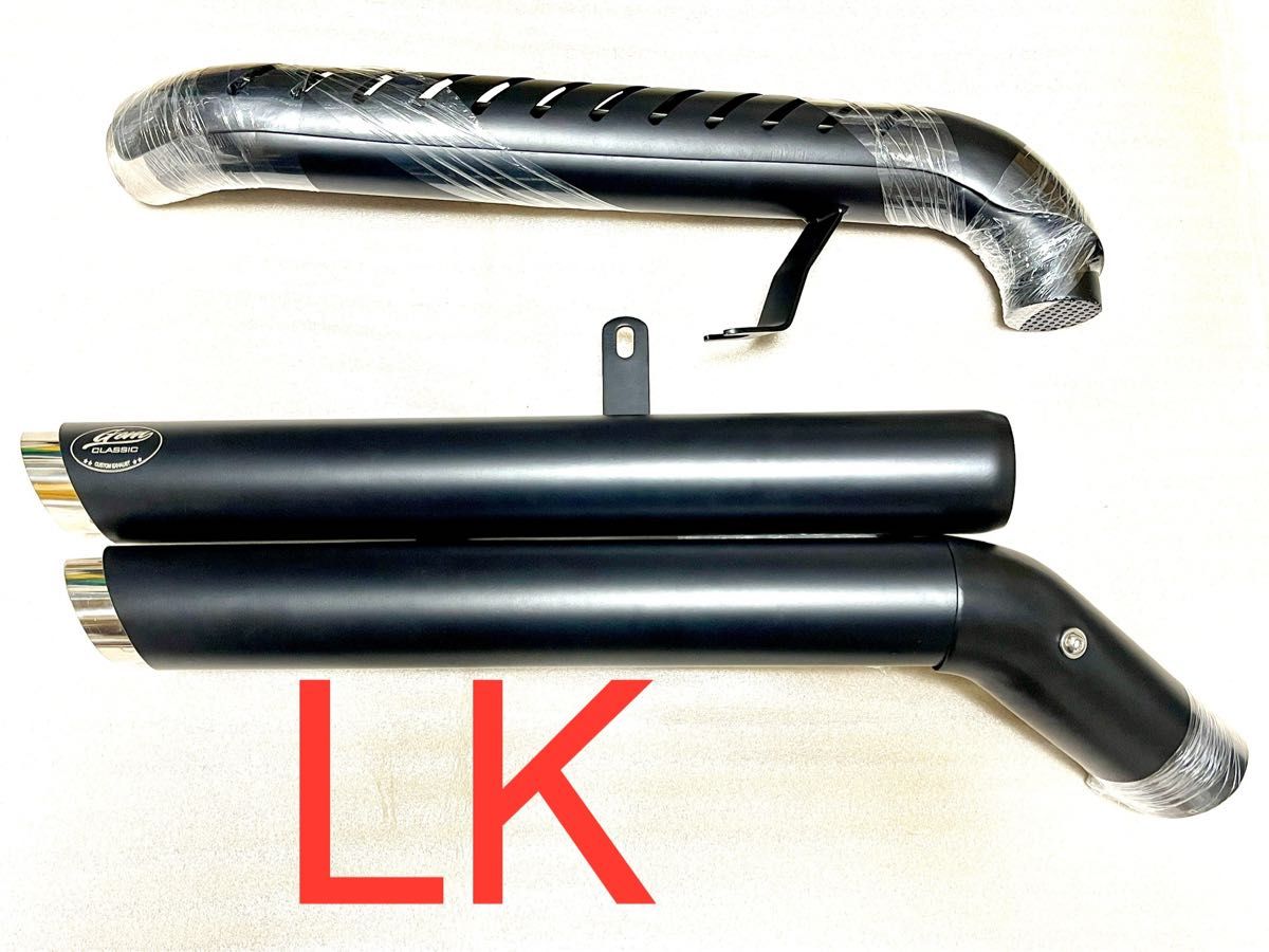 2017〜2022年式] ホンダ レブル250 500 マフラー Gem classic V2 改良