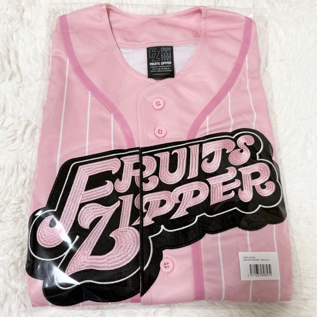 松本かれん ユニフォーム｜Yahoo!フリマ（旧PayPayフリマ）