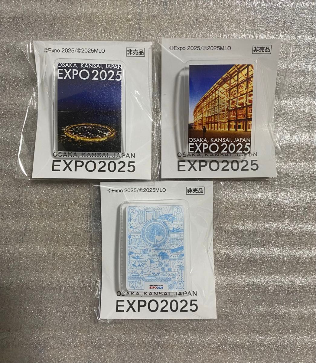大阪万博 EXPO2025 5月平日限定 ピンバッジ ピンズ 非売品 3種セット