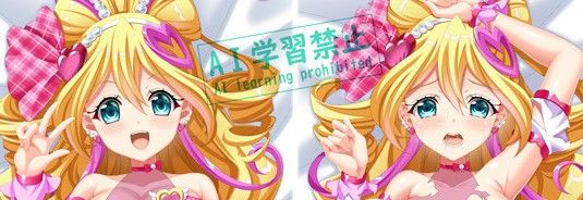 正規品 咲良うた キュアアイドル 希歌な愛咲の乙女抱き枕カバー 緋賀