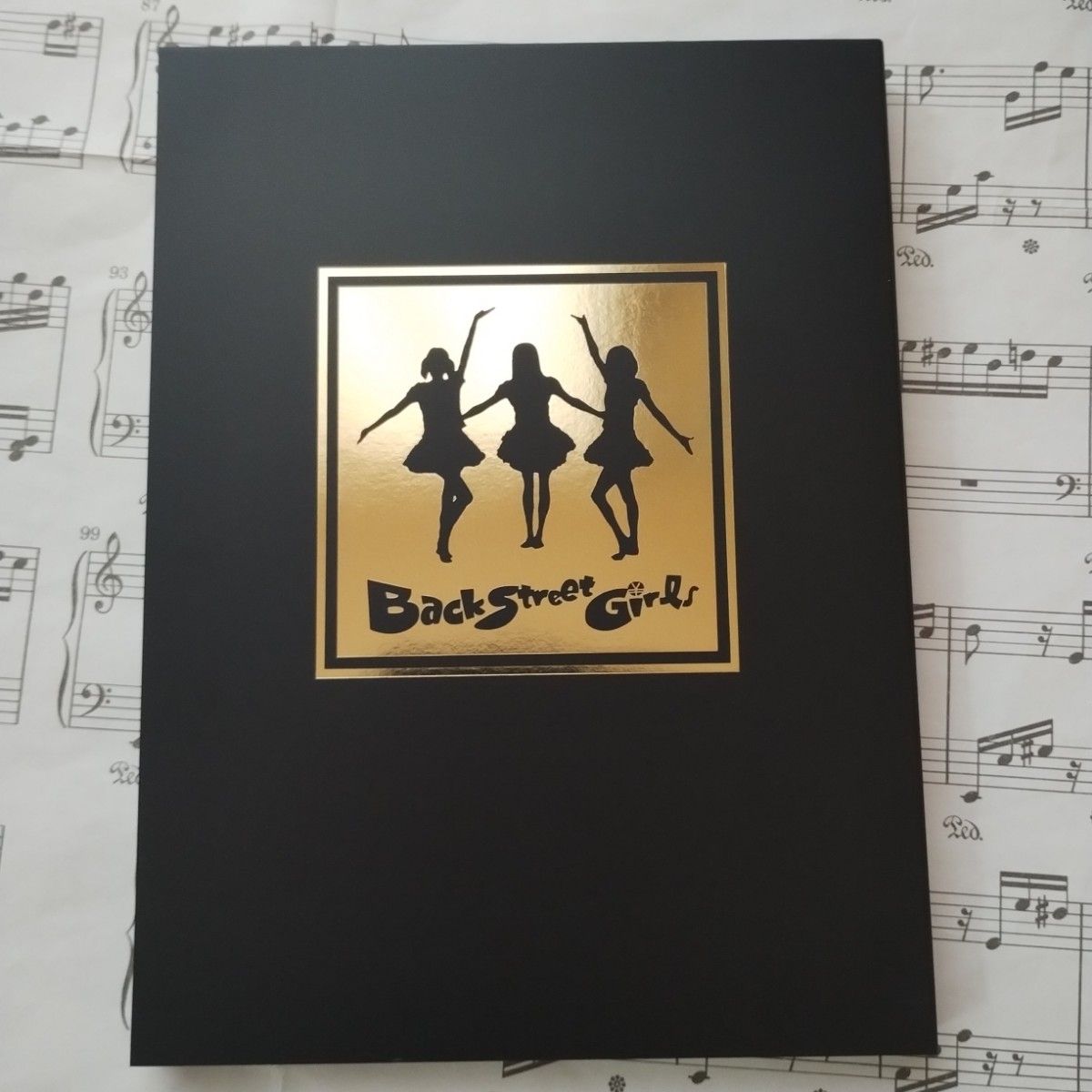 特典未開封「Back Street Girls-ゴクドルズ- DVD-BOX〈2枚組