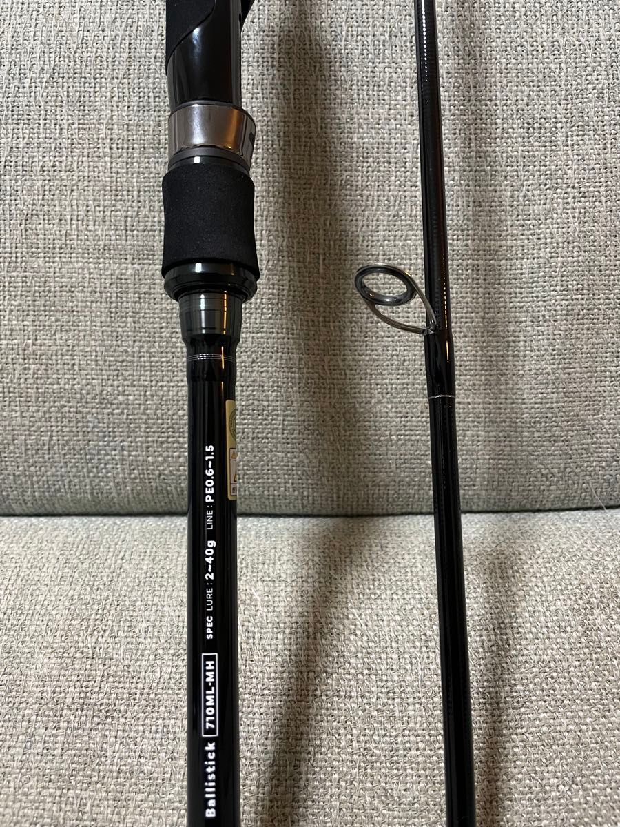 ヤマガブランクス バリスティック 710 ML-MH 週末特価｜Yahoo!フリマ