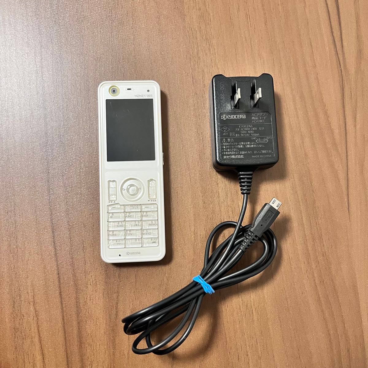 ウィルコム WILLCOM ハニービー HONEY BEE 携帯電話 充電器 白｜Yahoo