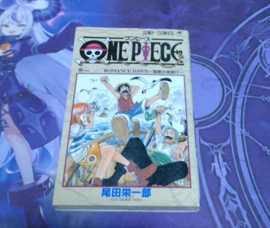 BGS 漫画鑑定 9.8 ONE PIECE 103巻 初版 1st 帯付き ONE PIECE 103