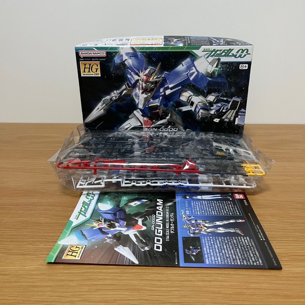 HGガンダムダブルオーキットまとめ売り ガンダムダブルオー 組立済み