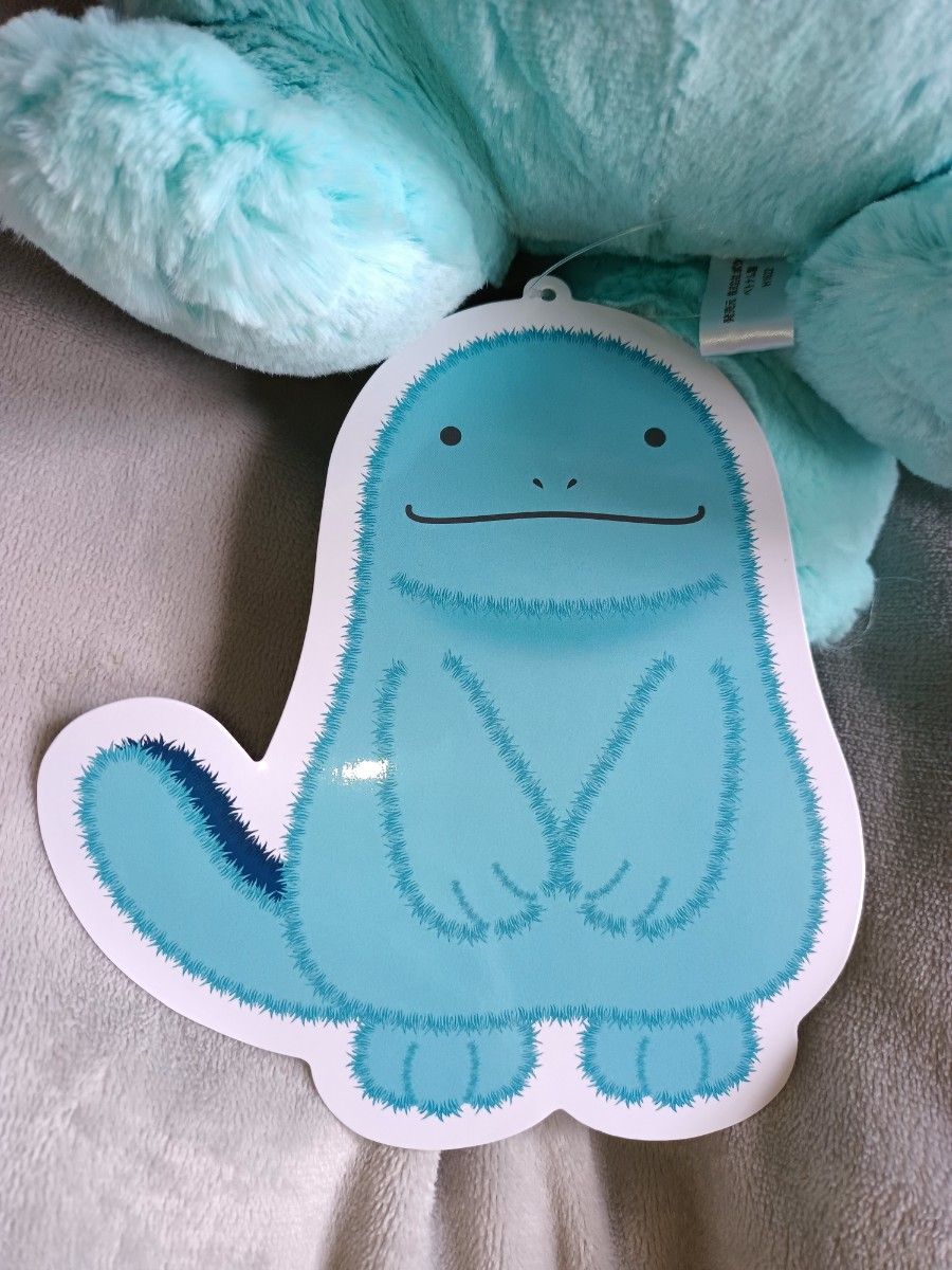 ポケモンセンターオリジナル ふわふわ抱きぬいぐるみ ヌオー タグ付き