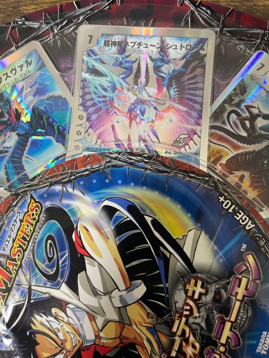 新品未開封 デュエルマスターズ DMC-38 キャッスル・オブ・デーモン