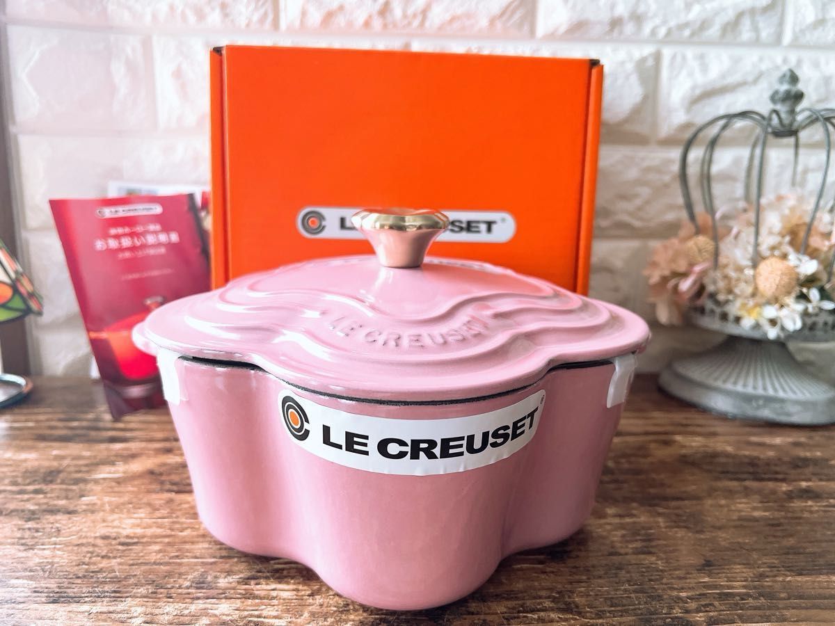 ルクルーゼ ココットフルール フレンチローズ ピンク 20cm 鍋 LE