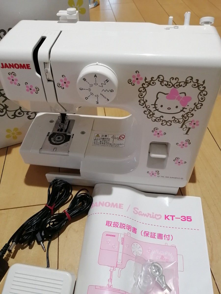 ジャノメ JANOME サンリオ ハローキティ 電動ミシン コンパクト KT-35