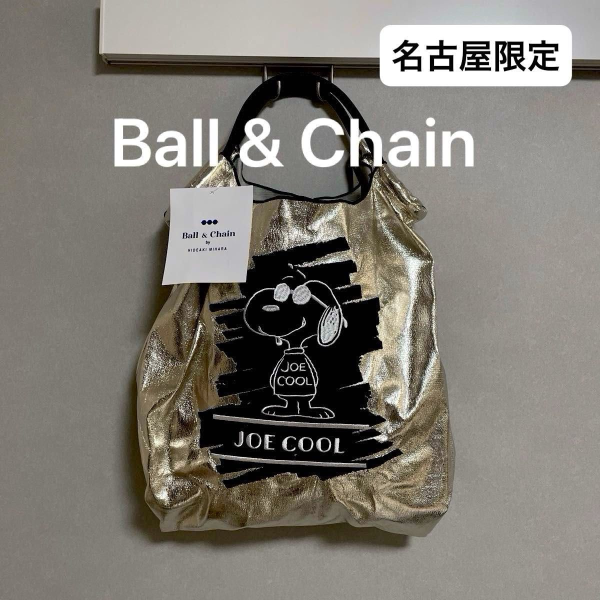 名古屋限定】Ball&Chain ボールアンドチェーン JOE COOL エコバッグ