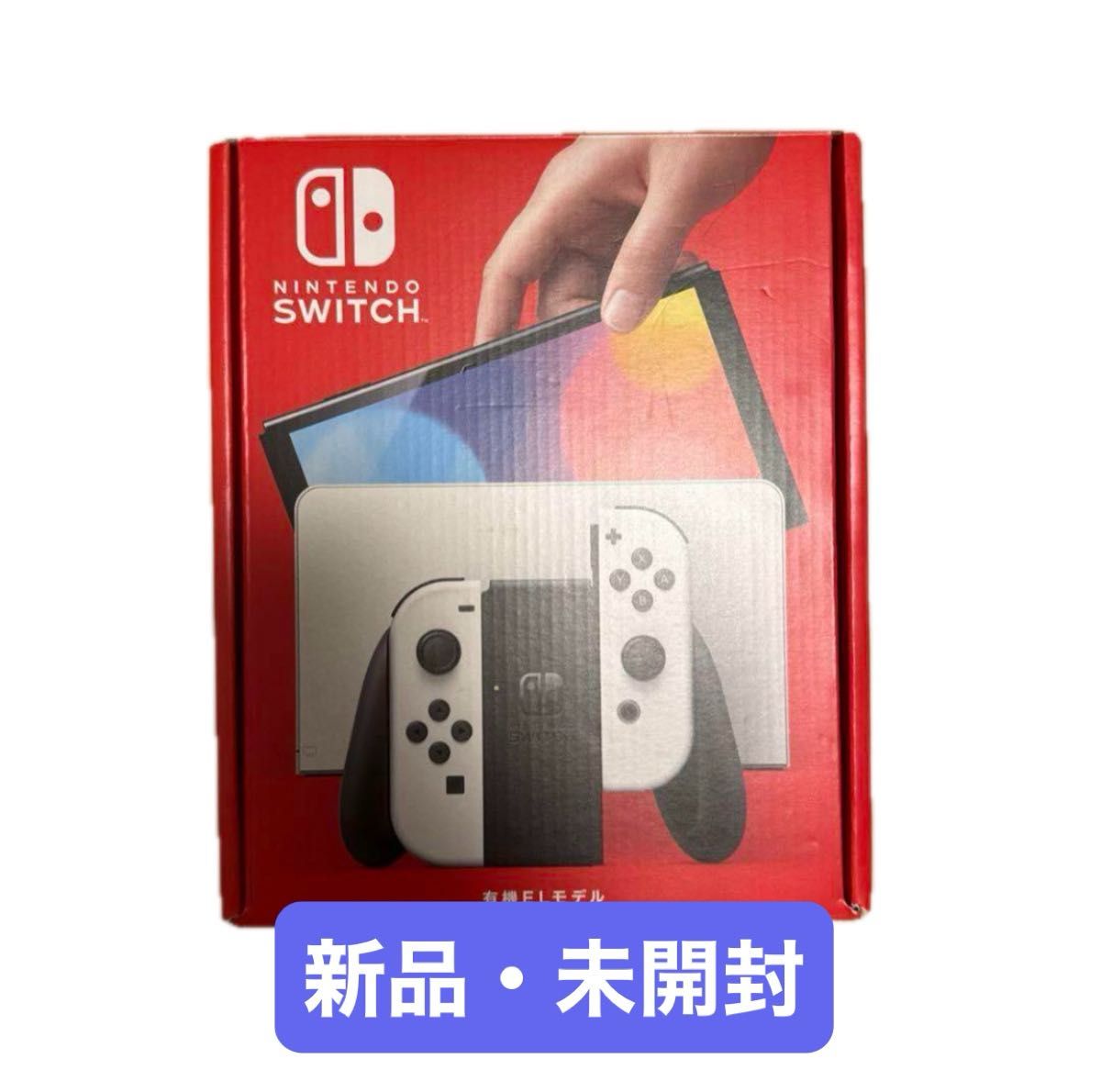 Nintendo Switch有機ELホワイト新品・未開封｜Yahoo!フリマ（旧PayPay
