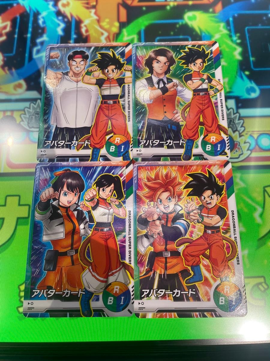 ドラゴンボールスーパーダイバーズ スーパーダイブツアー ハル ミナト