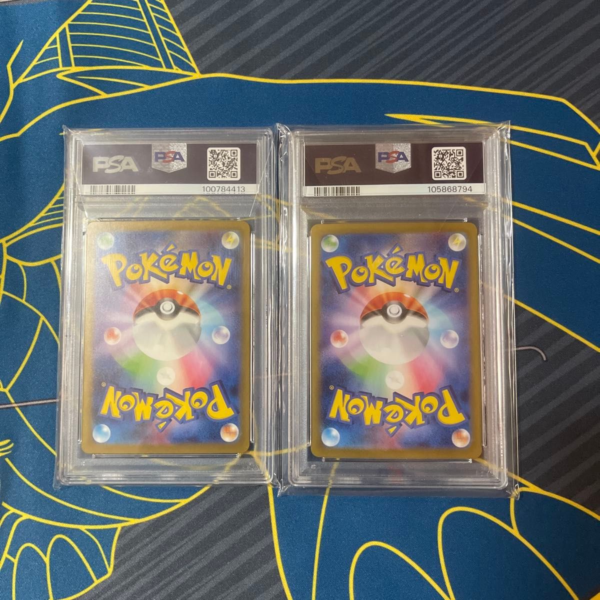 リザードンex SAR psa10 リーリエのピッピex SAR psa10｜Yahoo!フリマ