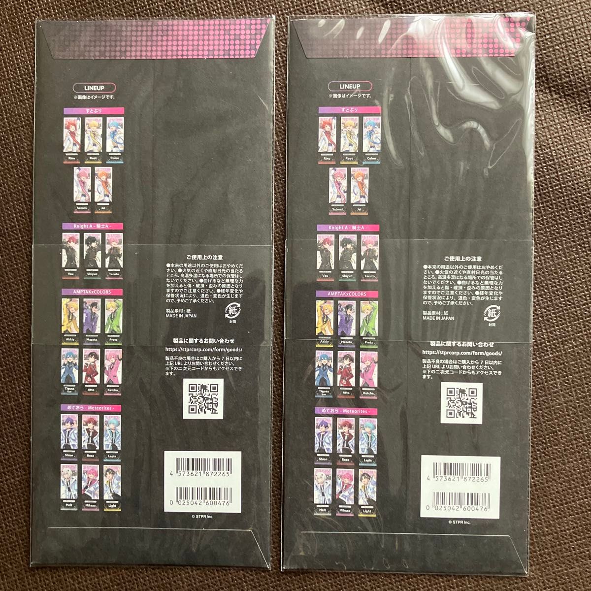 AMPTAKxCOLORS アンプタックカラーズ あっきぃ すとふぇす ホログラム