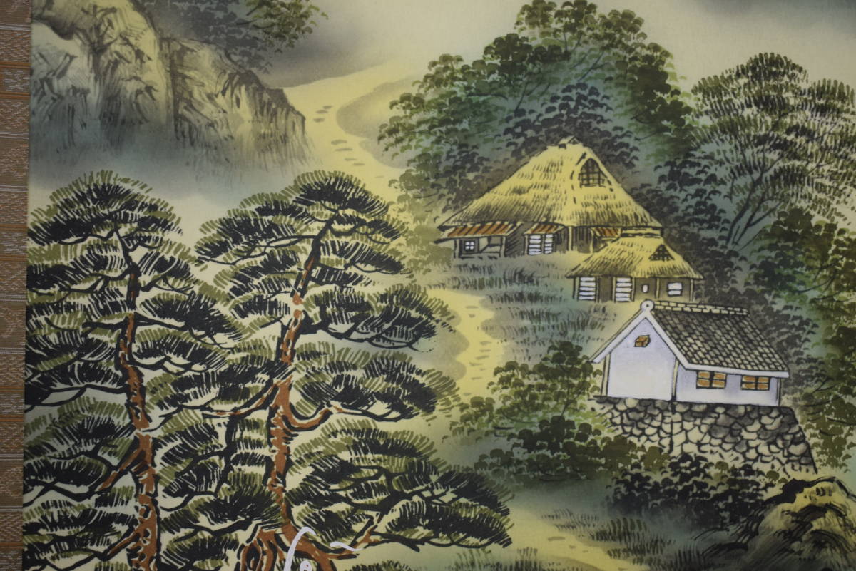 真作/桜松園/櫻松園/富士に人物画賛/絹表装/桐箱二重箱付/布袋屋掛軸HI-32