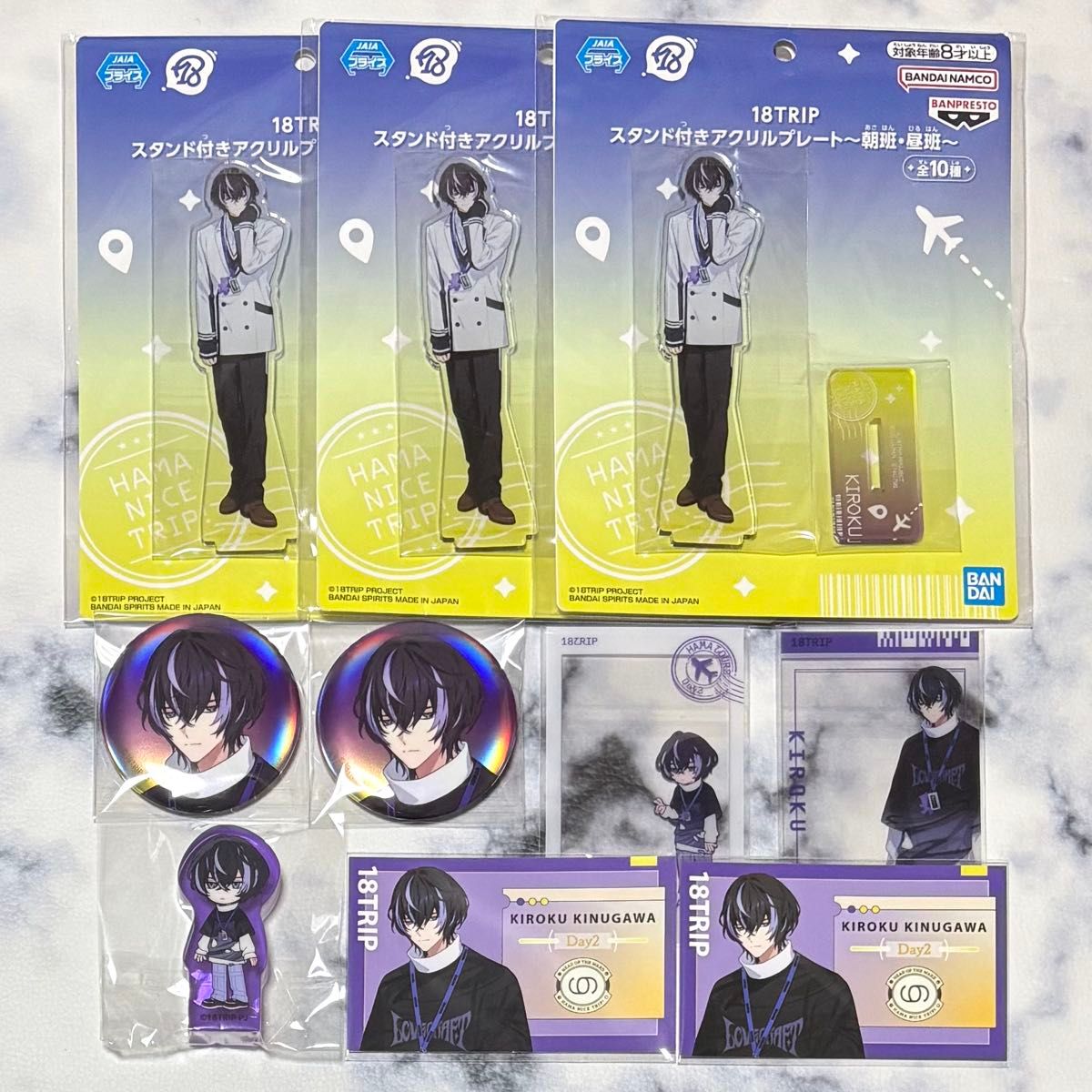 18TRIP エイトリ 缶バッジ ころっと カード 衣川 季肋 10点セット