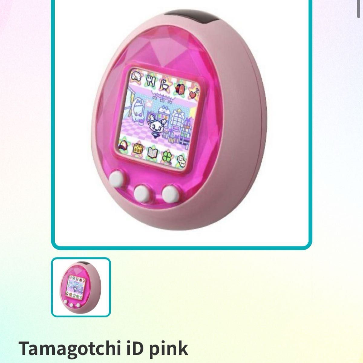 動作確認済み】Tamagotchi iD pink たまごっち BANDAI バンダイ ピンク