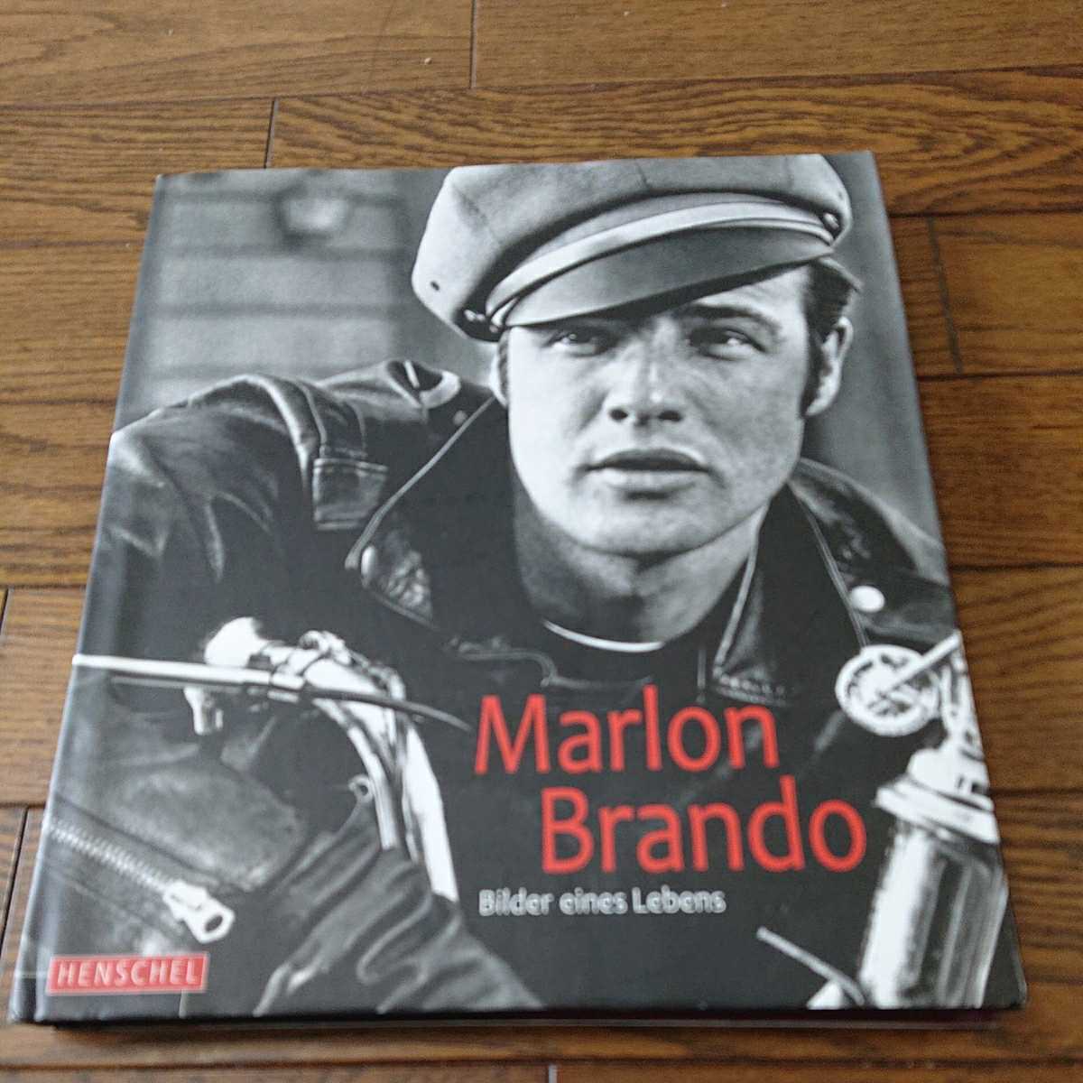 マーロン・ブランド 洋書 写真集 MARLON BRANDO マーロン・ブランド