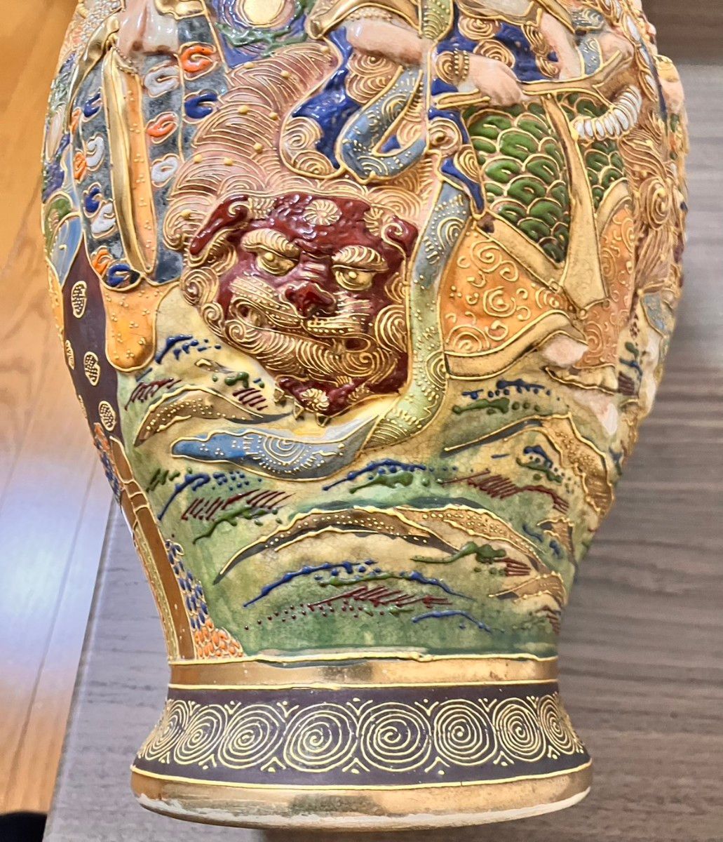 超絶技巧】 九谷薩摩 錦谷山造風 飾り壺 金彩細密人物羅漢｜Yahoo