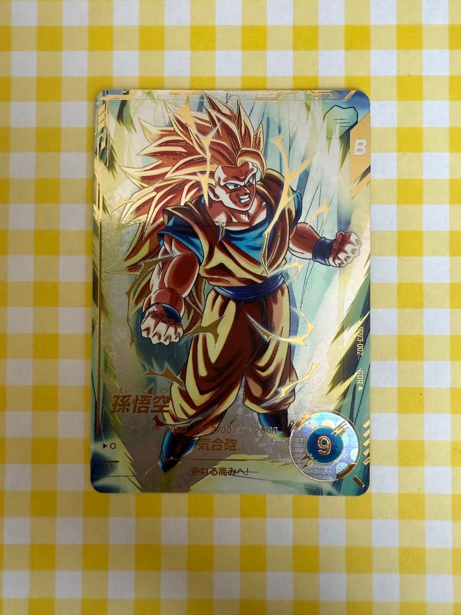 ○ T キズ DBD 孫悟空 PR☆ パラレル N5243 ○ T キズ DBD 孫悟空 PR