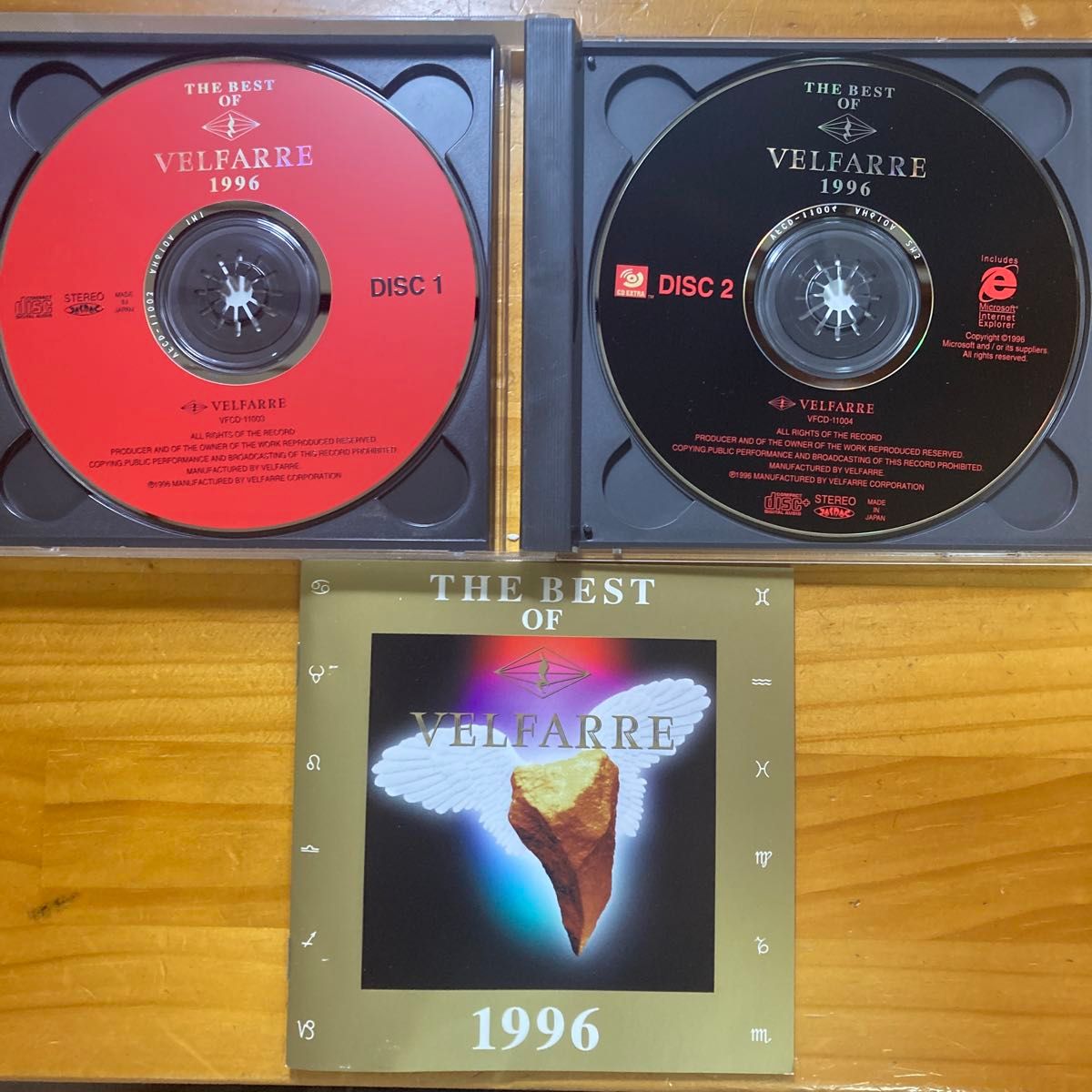 CD/2枚組】VELFARRE THE BEST OF VELFARRE 1996｜Yahoo!フリマ（旧