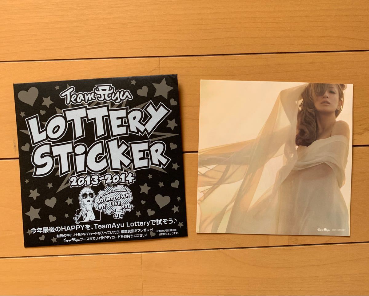 浜崎あゆみ あゆ TA Team Ayu限定 ステッカー 非売品｜Yahoo!フリマ