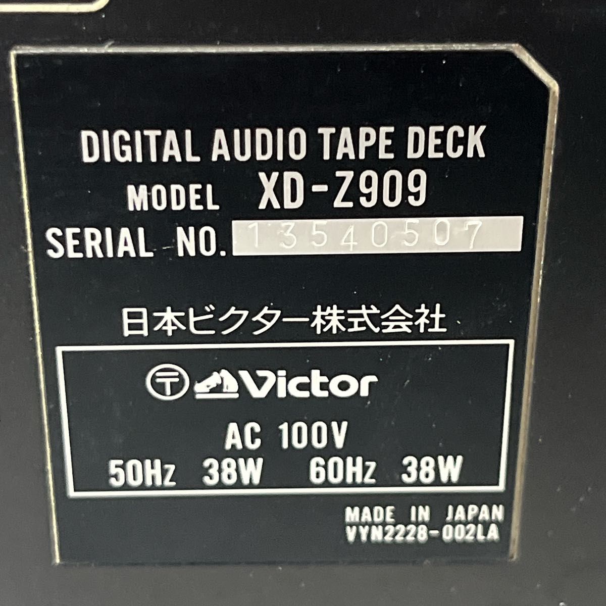 Victor ビクター DATデッキ XD-Z909 通電OK｜Yahoo!フリマ（旧PayPay