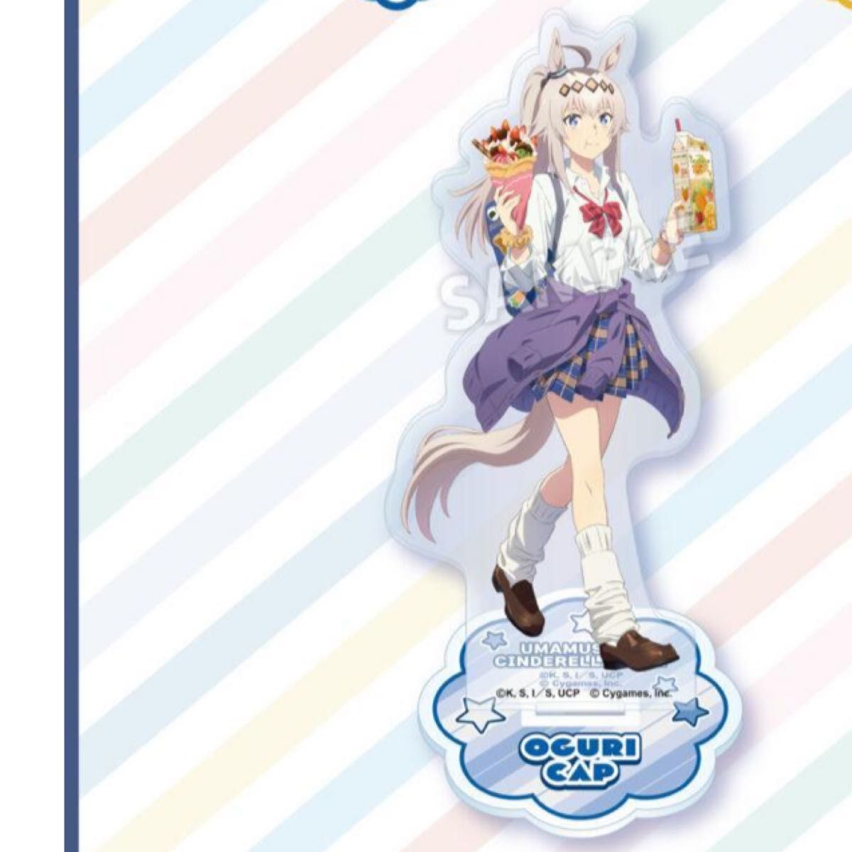 ウマ娘 シンデレラグレイ オグリキャップ 5点セット ローソン エンタメ