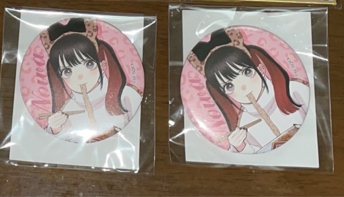 その着せ替え人形は恋をする 着せ恋 オンラインくじ 乃羽 缶バッジ