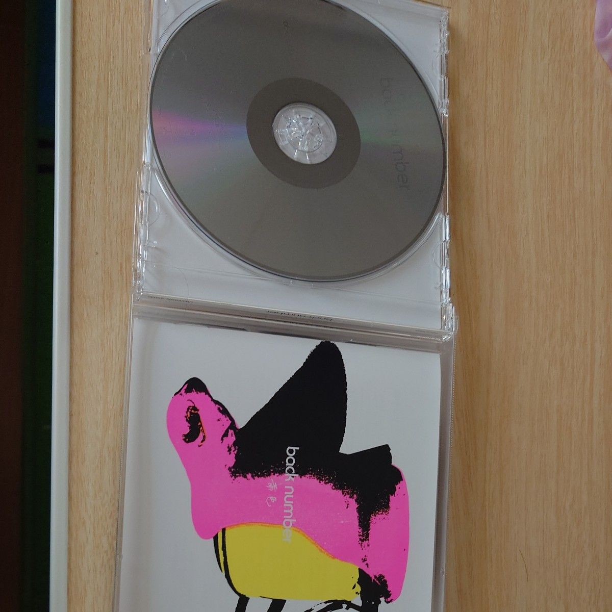 back number 黄色 FC限定盤 CD DVD アルバム｜Yahoo!フリマ（旧PayPay