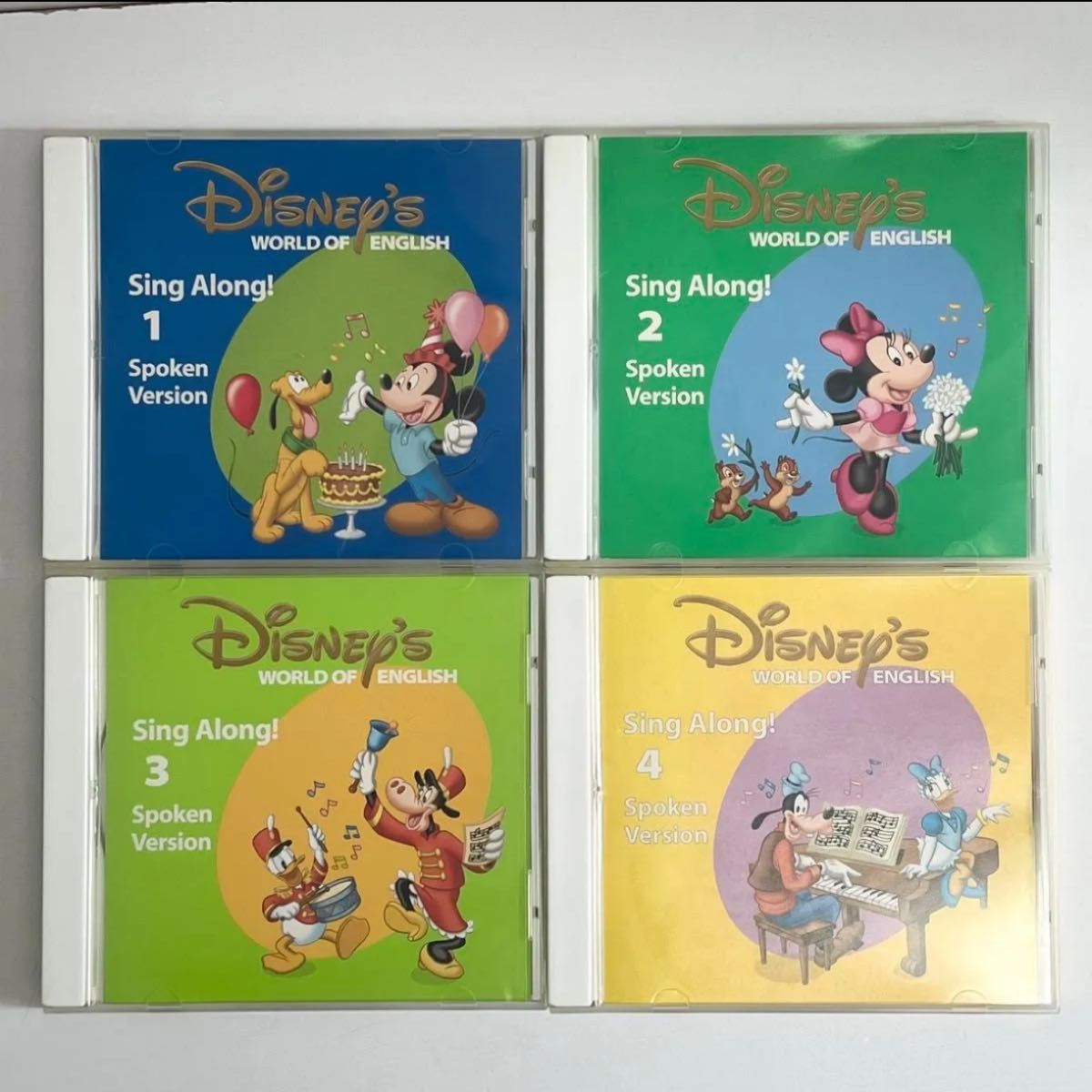 ディズニー英語システム DWE シングアロング 絵本 DVD CD ガイド 教材