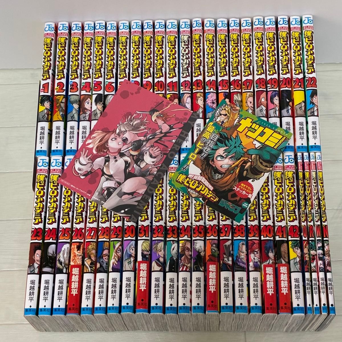僕のヒーローアカデミア ヒロアカ 全巻 1-42巻+4冊 おまけ付き 堀越