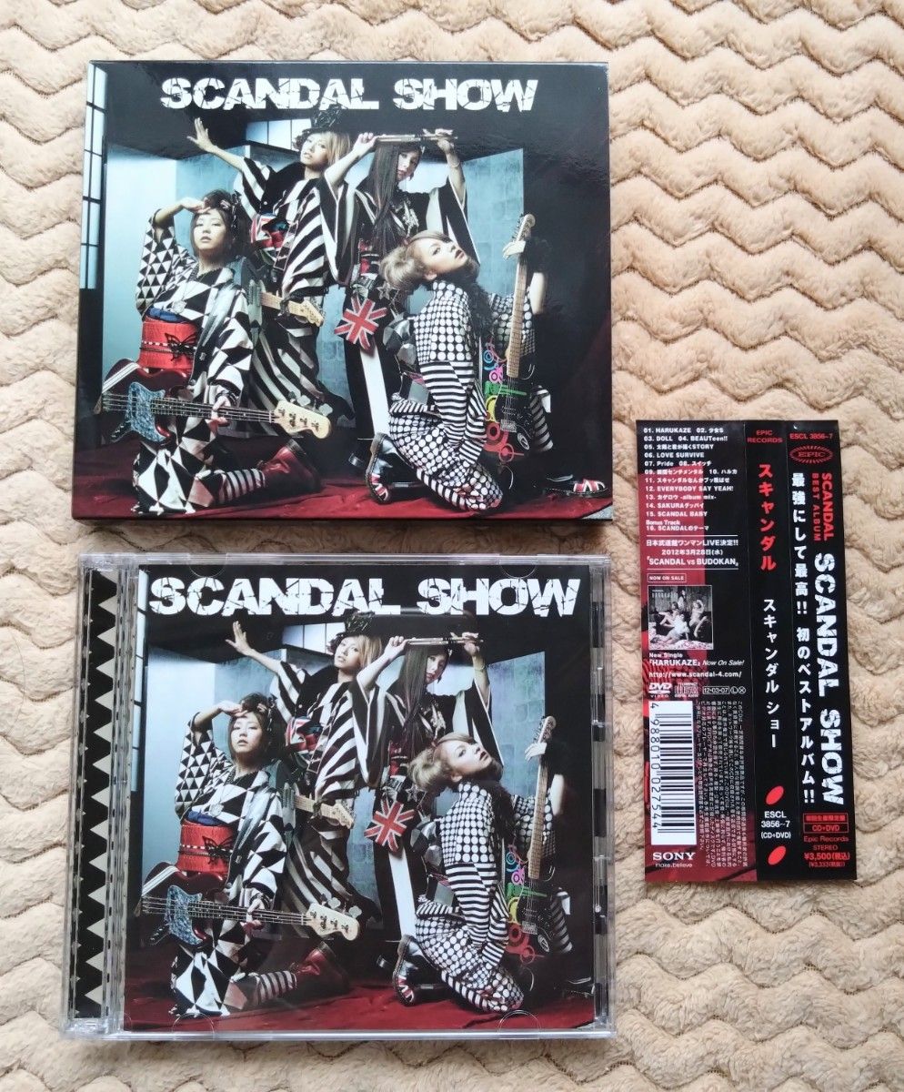 SCANDAL の #ベストアルバム 【公式通販】