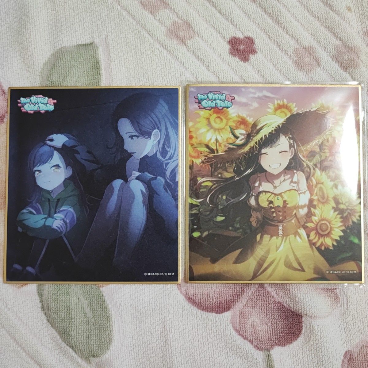 プロジェクトセカイ プロセカ ミニ色紙コレクション 街 ひまわり 白石