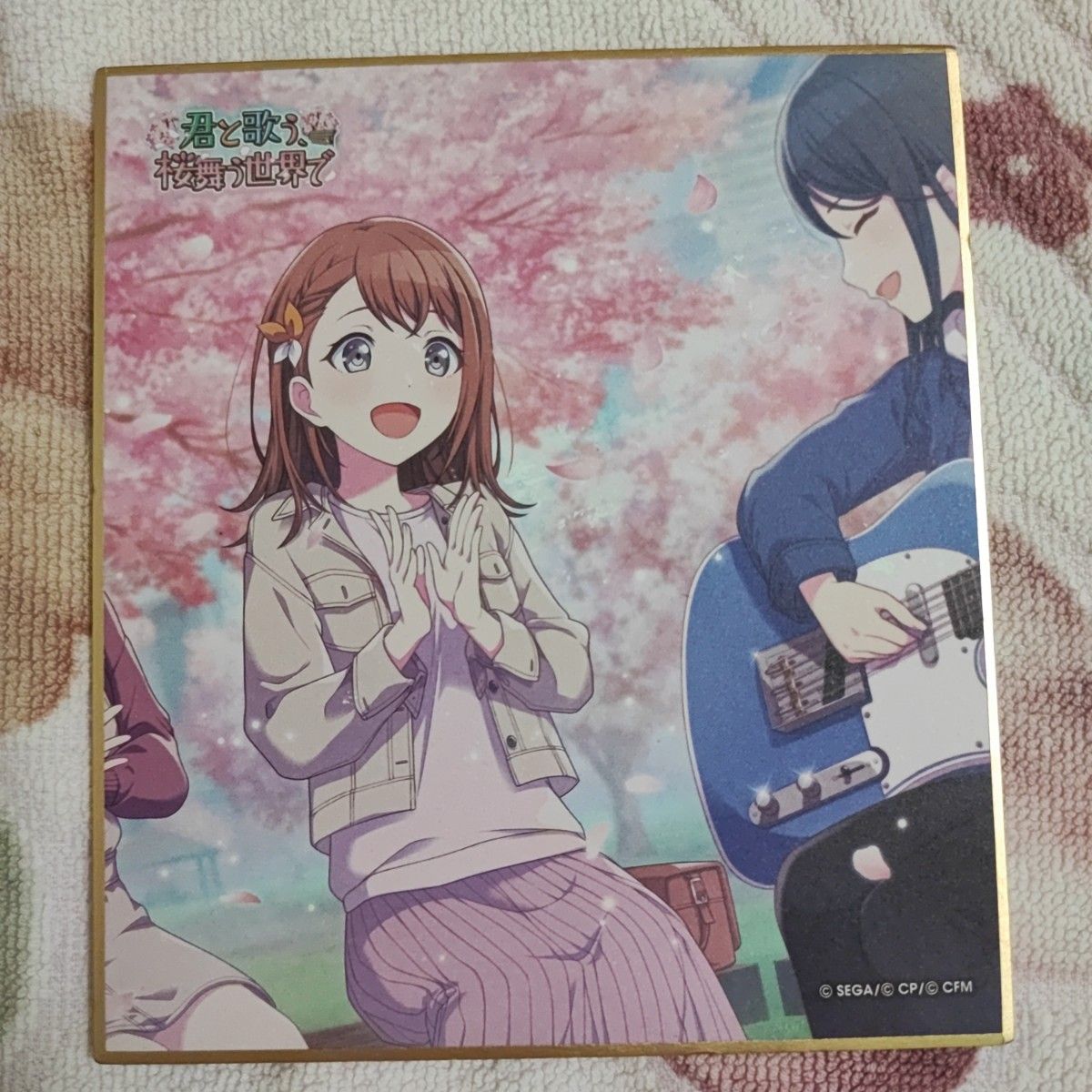 プロジェクトセカイ プロセカ ミニ色紙コレクション 桜 花里みのり