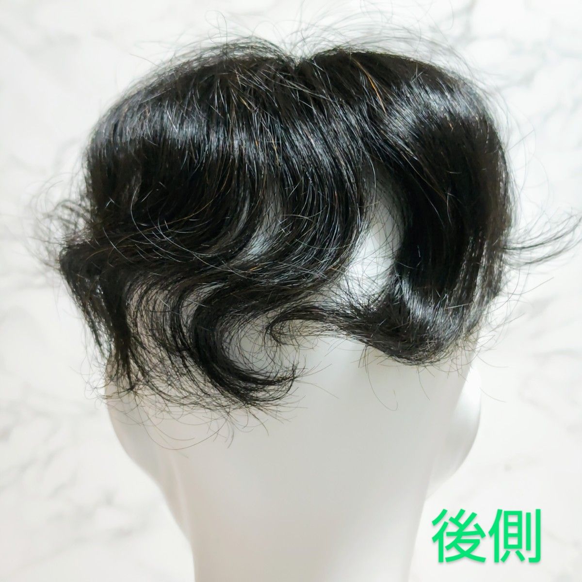 WIG YUKI ウィッグ ユキ 高級人毛40%耐熱系30%トップピース暗自然色