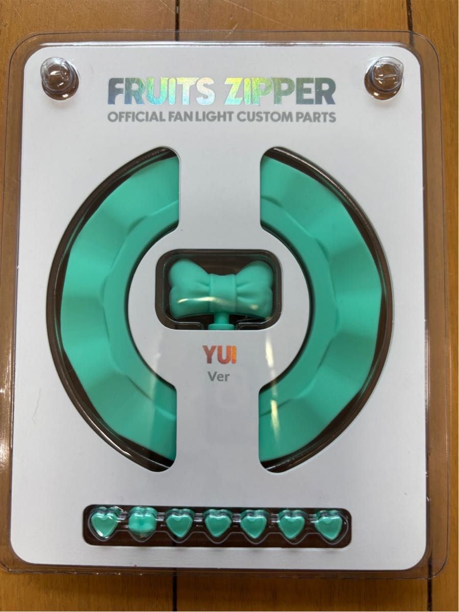 櫻井優衣 フルーツジッパー ペンライト カスタムパーツ｜Yahoo!フリマ