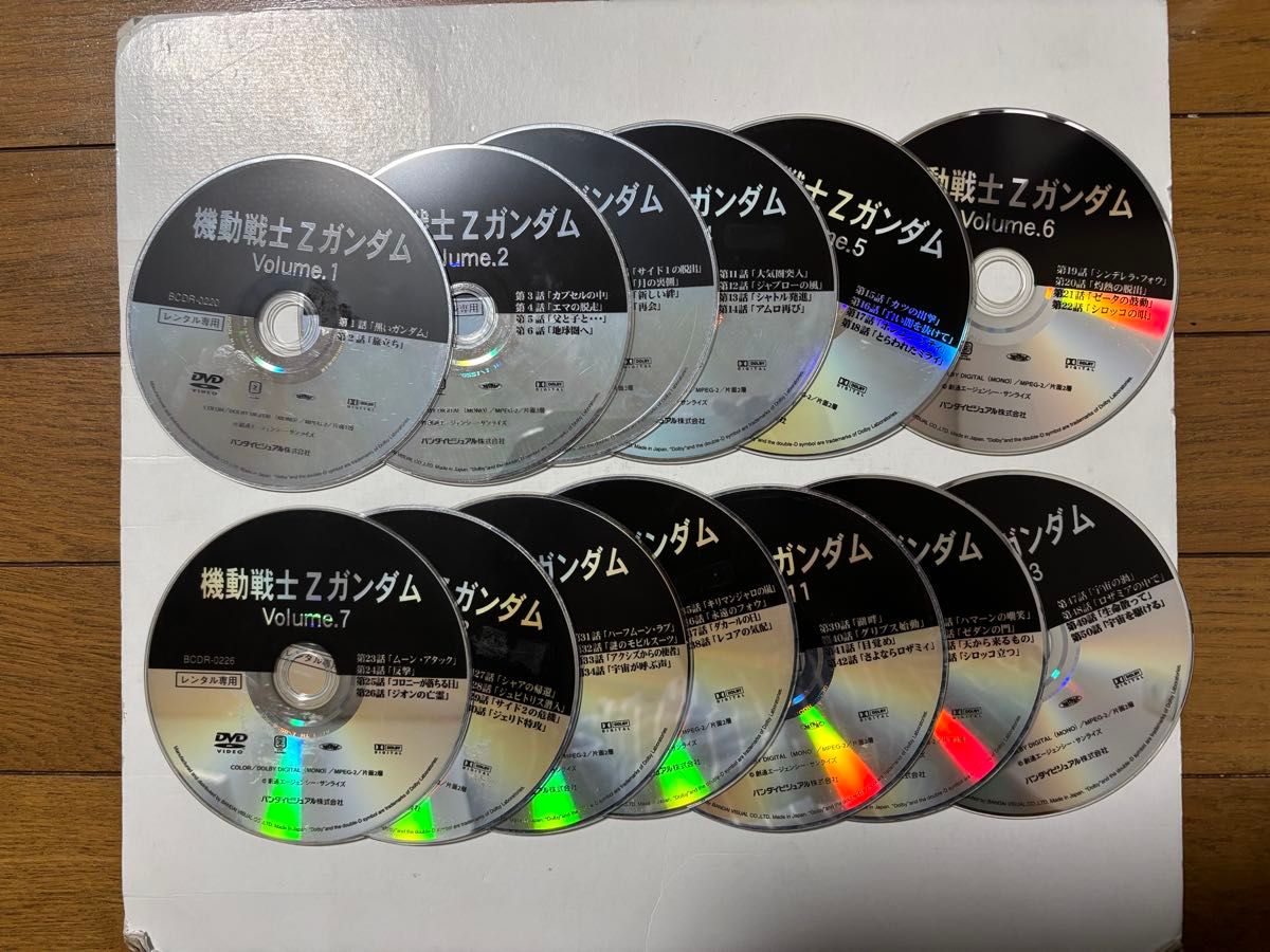 機動戦士 Zガンダム DVD 13巻 全巻セット レンタル落ち レンタル品
