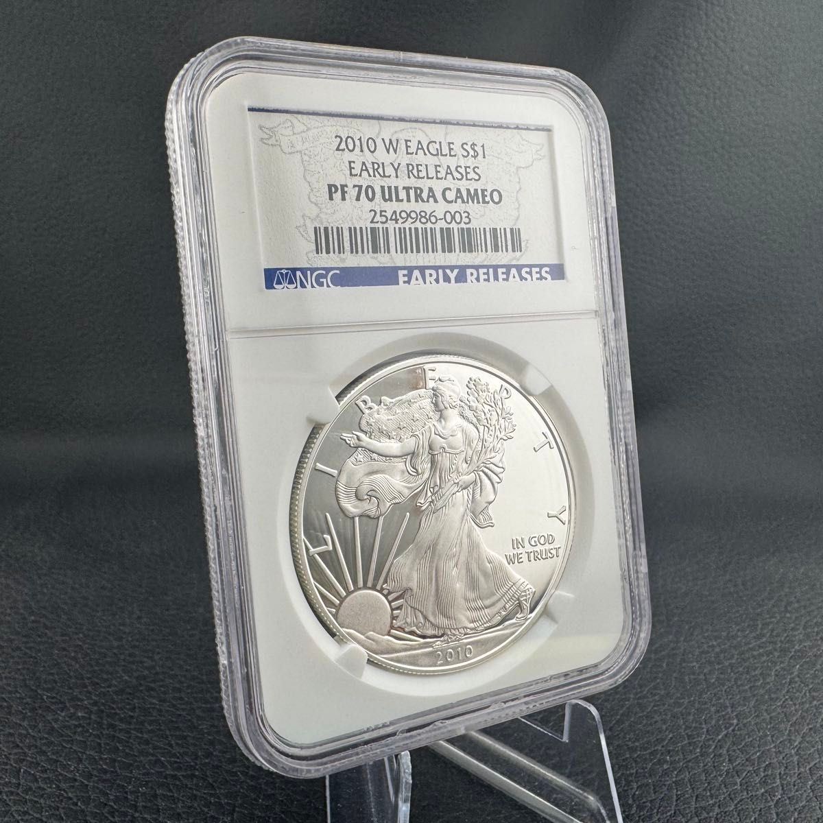 イーグル 銀貨 2010年 NGC PF70 ER プルーフ 最高鑑定 初回リリース