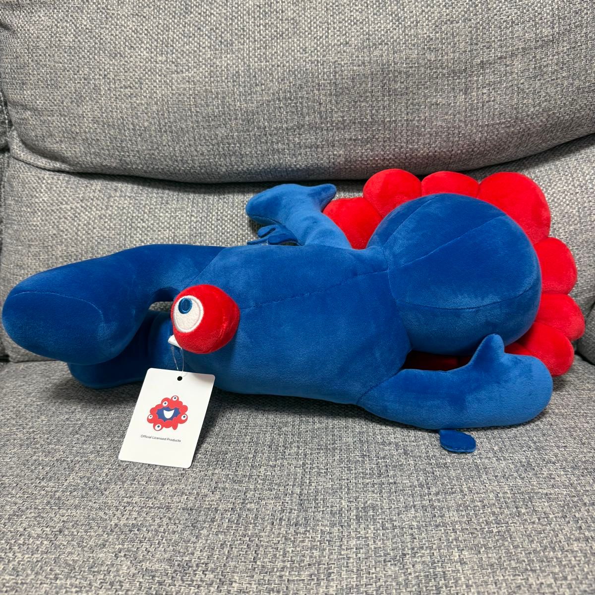 会場限定】ミャクミャク 寝そべり ぬいぐるみ くじ 2等 万博EXPO2025