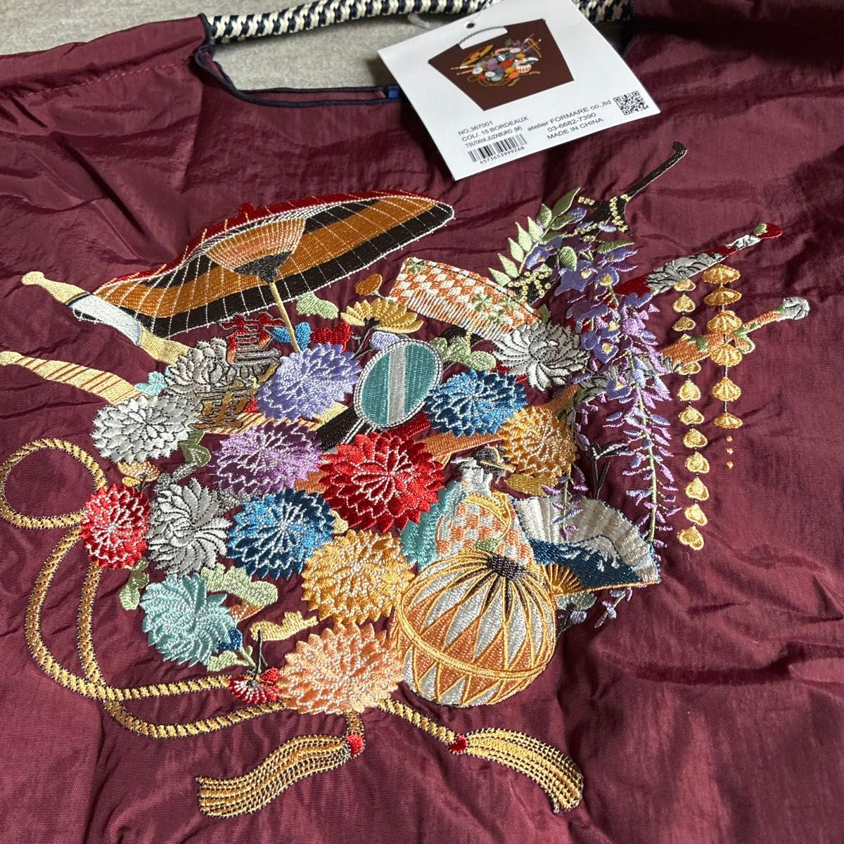 ボールアンドチェーン 蔦屋重三郎コラボ M｜Yahoo!フリマ（旧PayPay